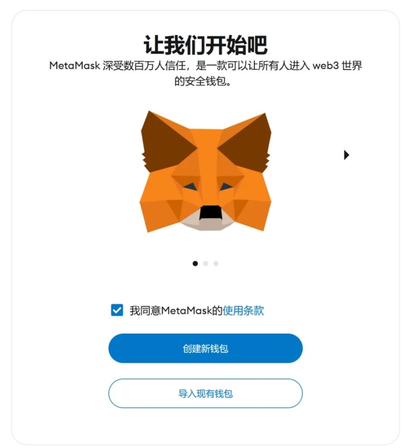 L'évolution des mnémoniques, pourquoi OSKey est-il la pierre angulaire du portefeuille Web3 de nouvelle génération ?